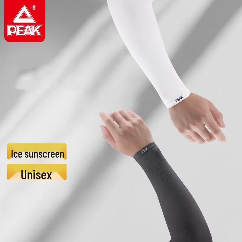 Peak Smart Fitness Jump Rope