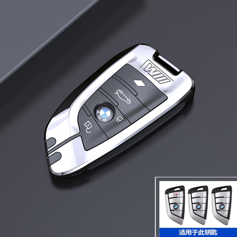 Key Case Cover Fibler Silicone For BMW X1 X3 X4 X5 X6 F15 F16 F48 G30 G38 525 540 740 1 2 5 7 Series 218i Case SO0