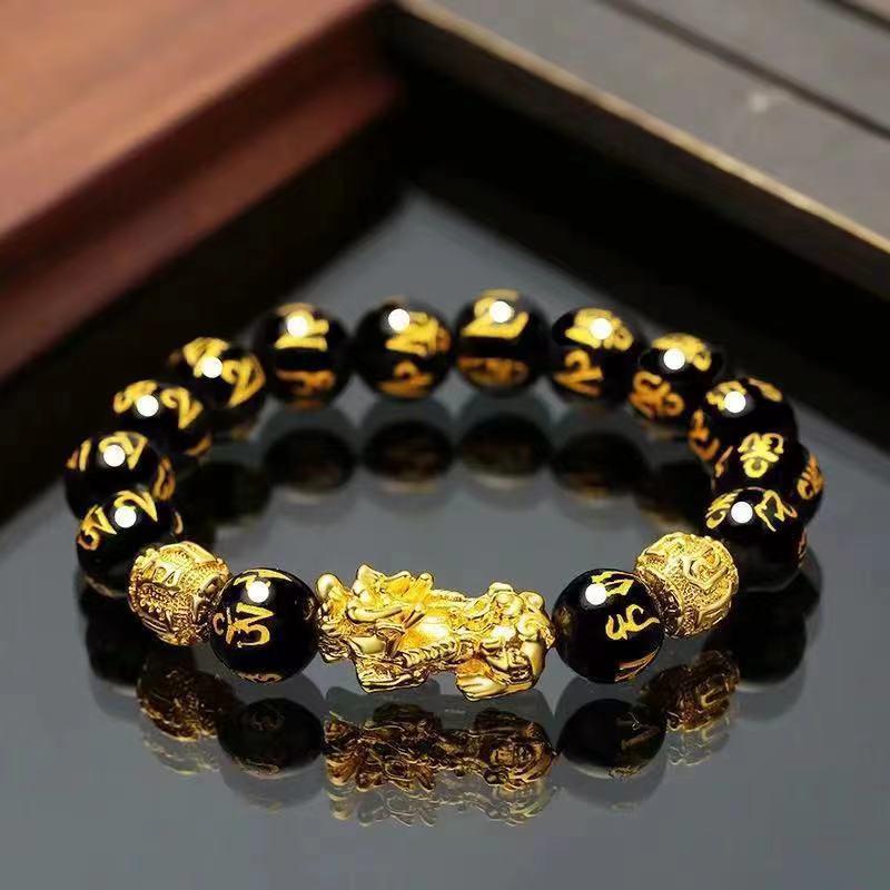 

Exquisite Pixiu Father s Day Bracelet Gift