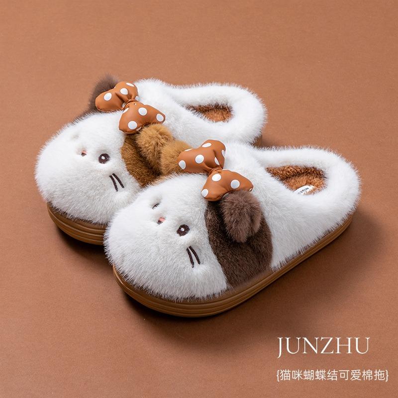 

Новые мультяшные хлопковые тапочки с кошкой, домашние плюшевые тапочки для помещений, нескользящие теплые домашние хлопковые тапочки 36-37