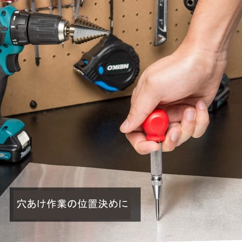 KAGAWA Automatic Center Punch with Grip (Red)