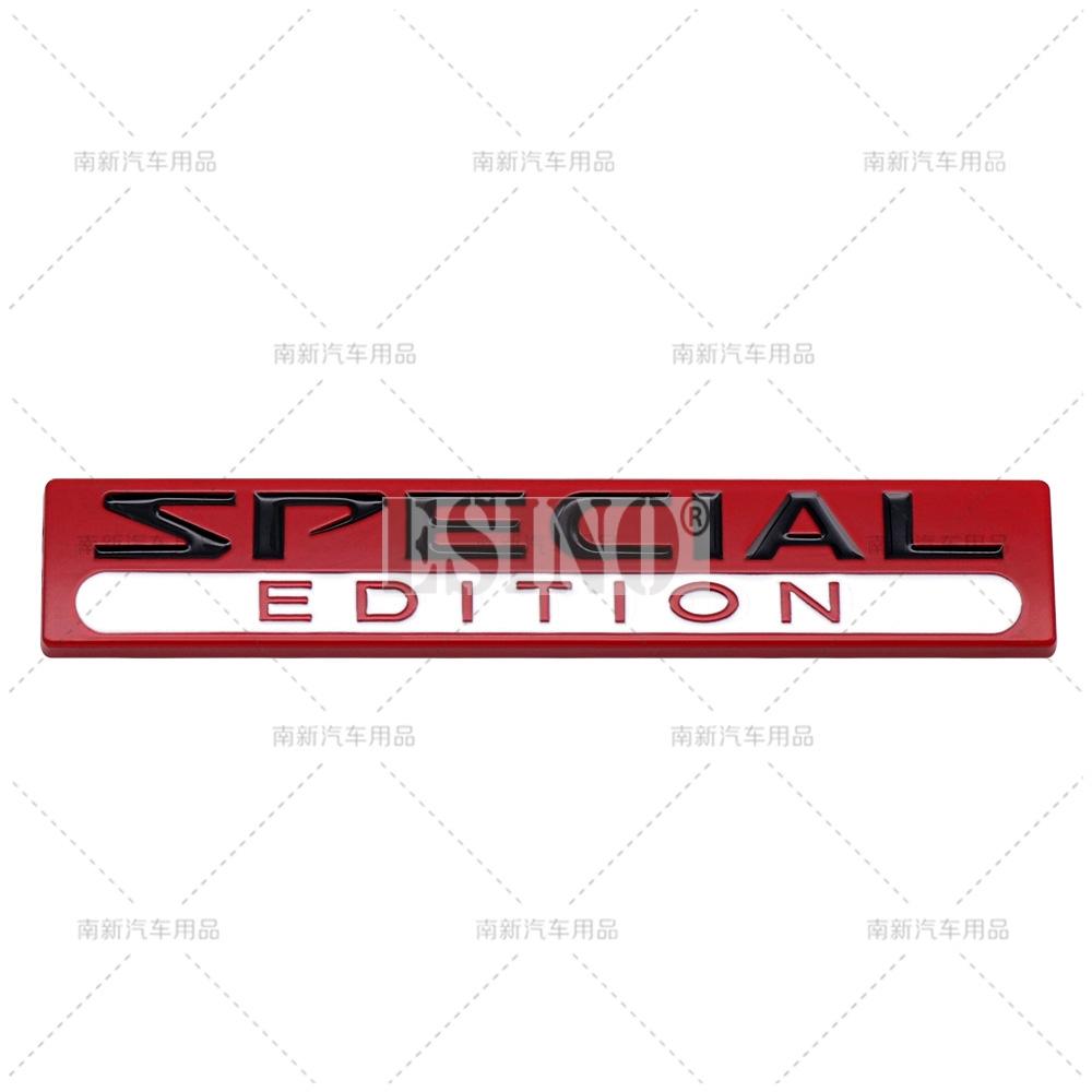 Car Styling 3D Special Edition Decorative Metal Alloy Adhesive Emblem Rear Trunk Badge Fender Sticker Body Decal Car Accessories
