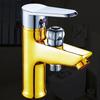 Minxi Brass Single Handle Basin Mixer Faucet DLQ-3807