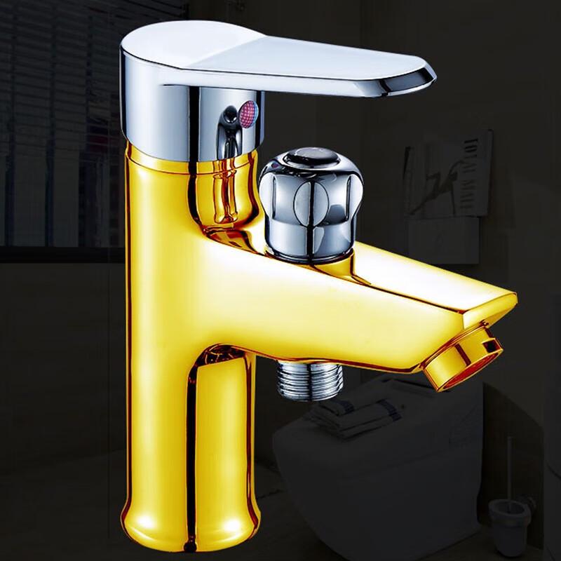 Minxi Brass Single Handle Basin Mixer Faucet DLQ-3807