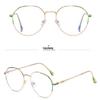 Montature per Occhiali Retrò Anti-Luce Blu da Donna - Design Influencer Stile Coreano