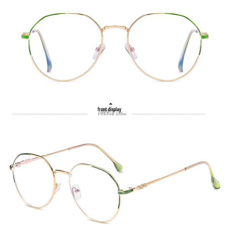 Montature per Occhiali Retrò Anti-Luce Blu da Donna - Design Influencer Stile Coreano