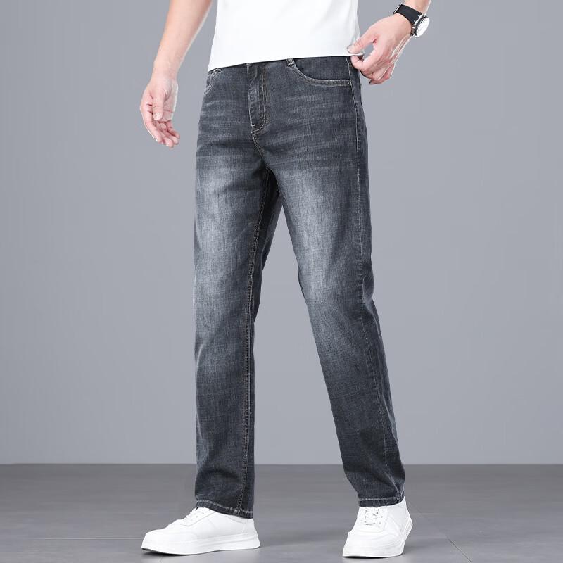 JOW Men's Vintage Distressed Straight-Fit Jeans