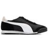Puma Roma OG Nylon Double FS - Black Gold Unisex Sneakers White Team-Gold 390634-01