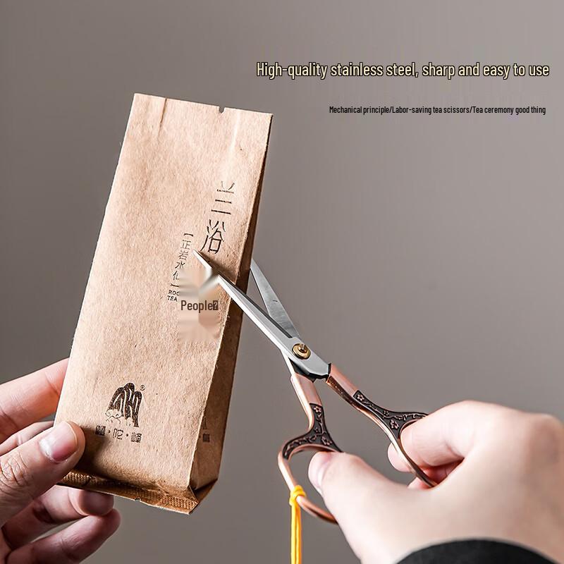 Sandalwood Tea Ceremony 6-Piece Tool Set