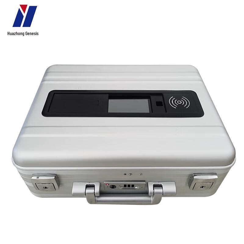 

Huazhong Chuangshi HZ-2100 Double Safety Carrying Case