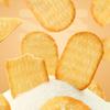 Taishanwa Thin Crisp Biscuits