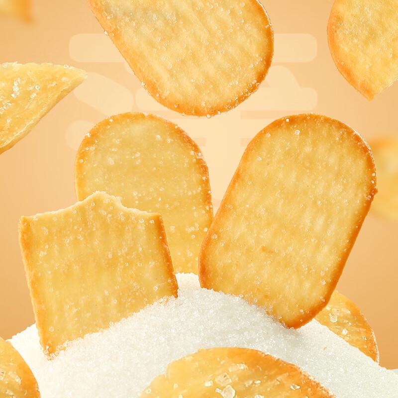 Taishanwa Thin Crisp Biscuits