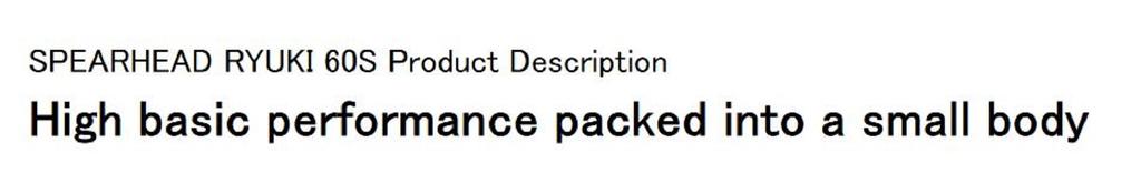 DUO Spearhead Ryuki 60S Sinking Lure ANA4098 (5836)