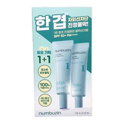 Numbuzin No.1 Clear Soothing Sunscreen 50ml X 2PP