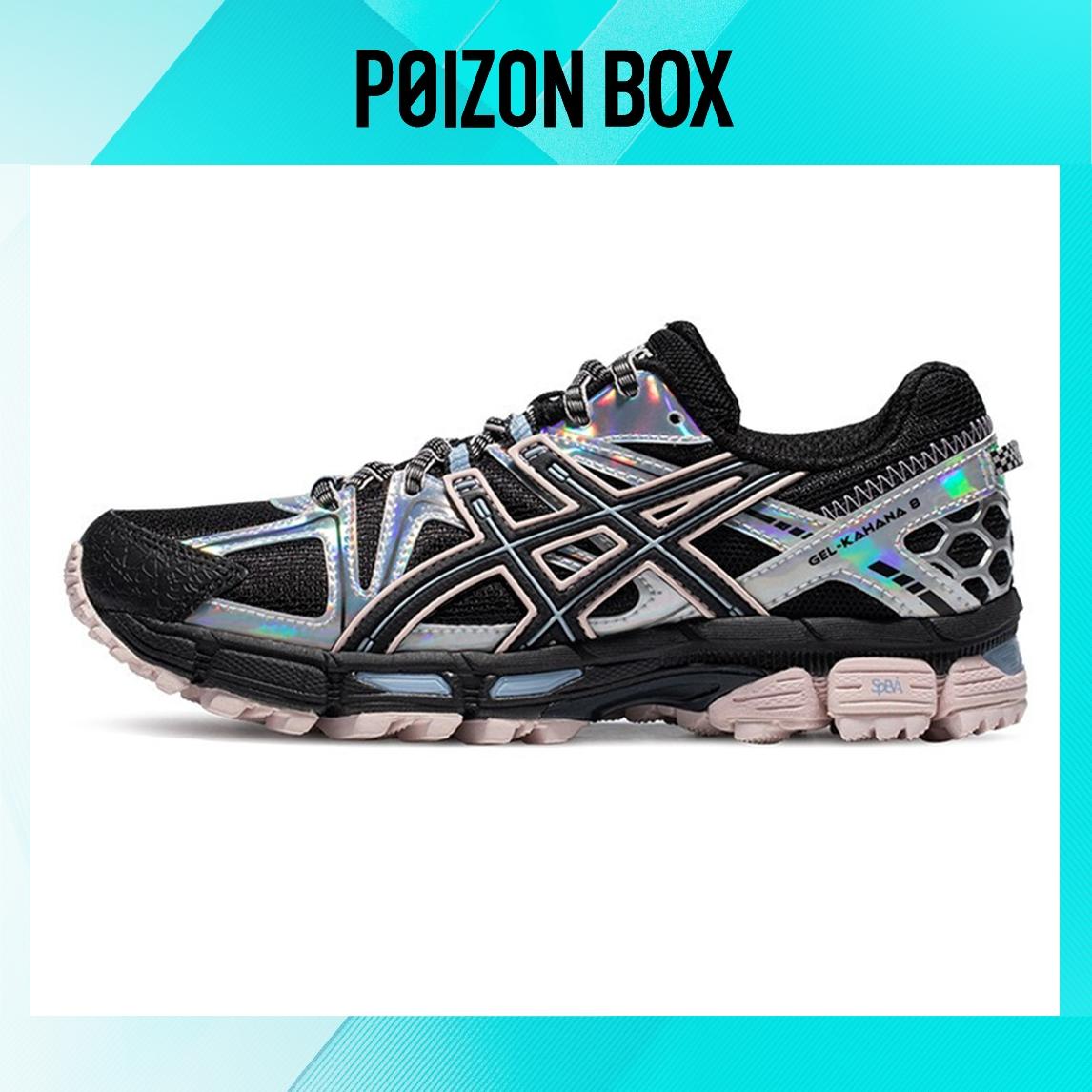 

кроссовки Asics Gel-Kahana 8 Running shoes Women 1012A978-001