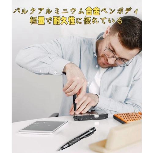 Small screwdriver, multi-driver, pen-shaped, mini professional pocket screwdriver, multi-driver, portable mini pocket screwdriver, precision screwdriv