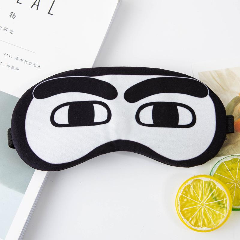 Girls sleep cute cartoon eye mask ice compress breathable eye mask sleep hot compress gel ice pack