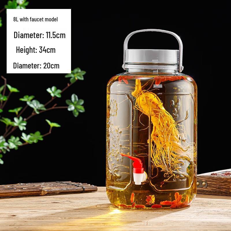 Sealed Glass Fermentation Jar with Faucet