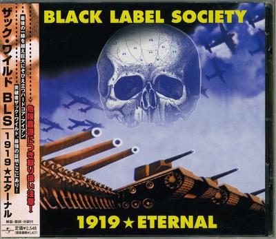 CD ZAKK WYLDE BLACK LABEL SOCIETY  1919 Eternal UICE1018 UNIVARSAL 2001 Japan ObiRock Used