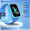Philips Kids' 4G Smartwatch (CN Version)