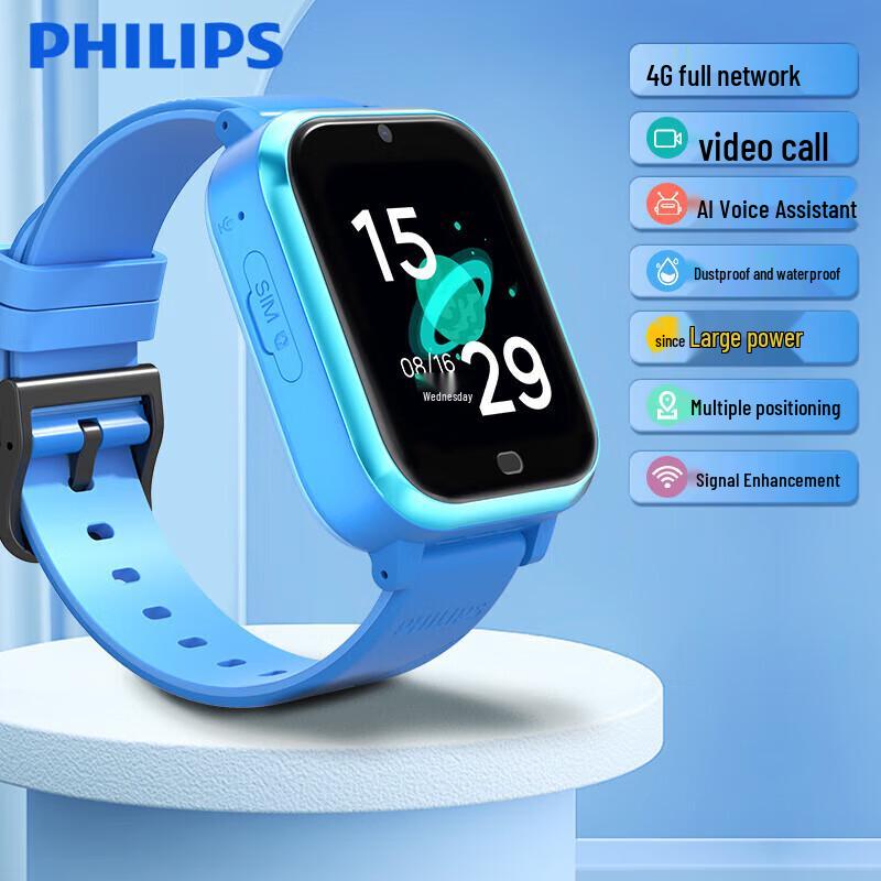 Philips Kids  4G Smartwatch (CN version)