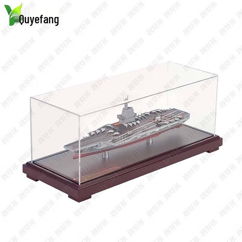 Fujian Aircraft Carrier Model