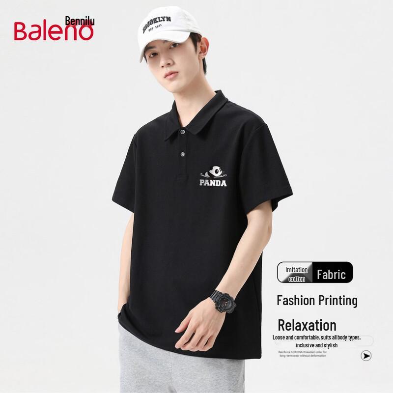 Baleno Men s Printed Short-Sleeve Polo Shirt S