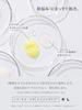 SHIMBI derivative x Bakuchiol 30ml Serum SHIMBI Method shimbi method Firm skin Aging care Can be used in the morning [Retinol 1%]