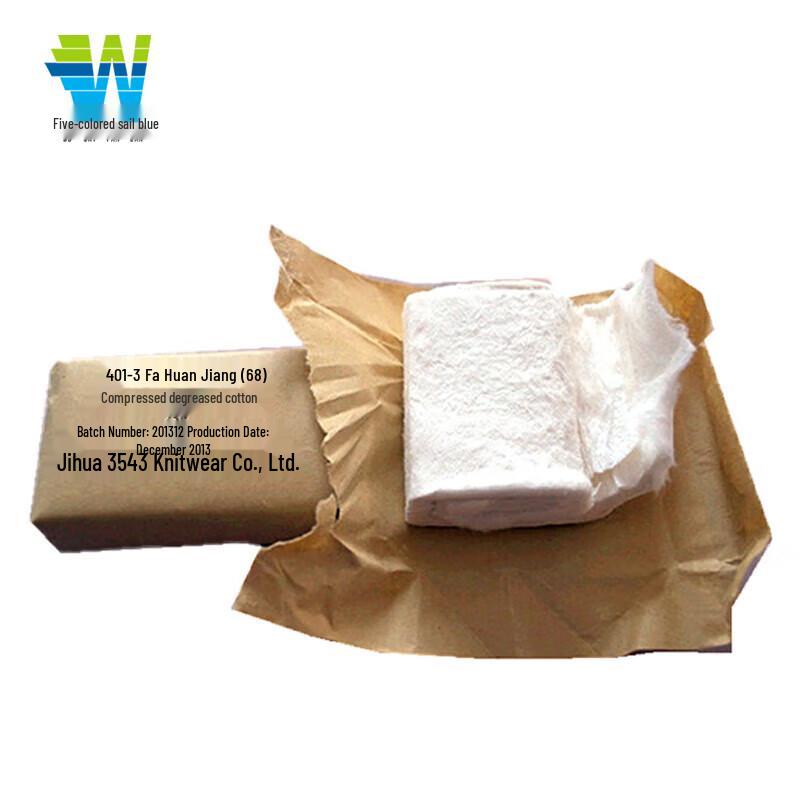 

Emergency First Aid Wound Care Supplies