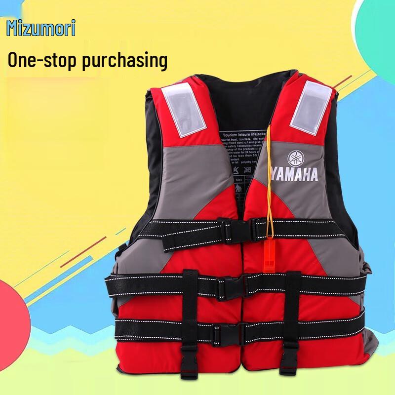 SANSHENG Adult Foam Life Vest 1