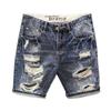 Men's Retro Japanese Style Ripped Denim Shorts - Summer Trend Straight Casual Mid-Length Pants