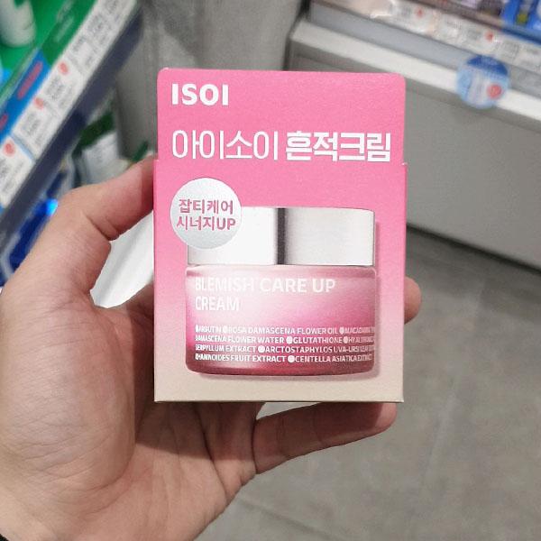isoi Bulgarian Rose Blemish Care Cream 35ml