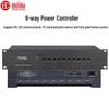 Huidu Conference Audio Video Power Controller (CN Version)