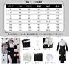 JUNDOMECY Sexy Nun Plus Halloween Saint Pure Cross Dress with School Cultural Photo Shoots Costume, 6-Piece Set, Size, Costume, Costume, Adult,