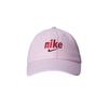 Nike Cotton Baseball Caps Kids' Cherry Blossom Pink Casual NY2413006PS-001