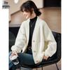 Women's Autumn/Winter V-Neck Knit Cardigan