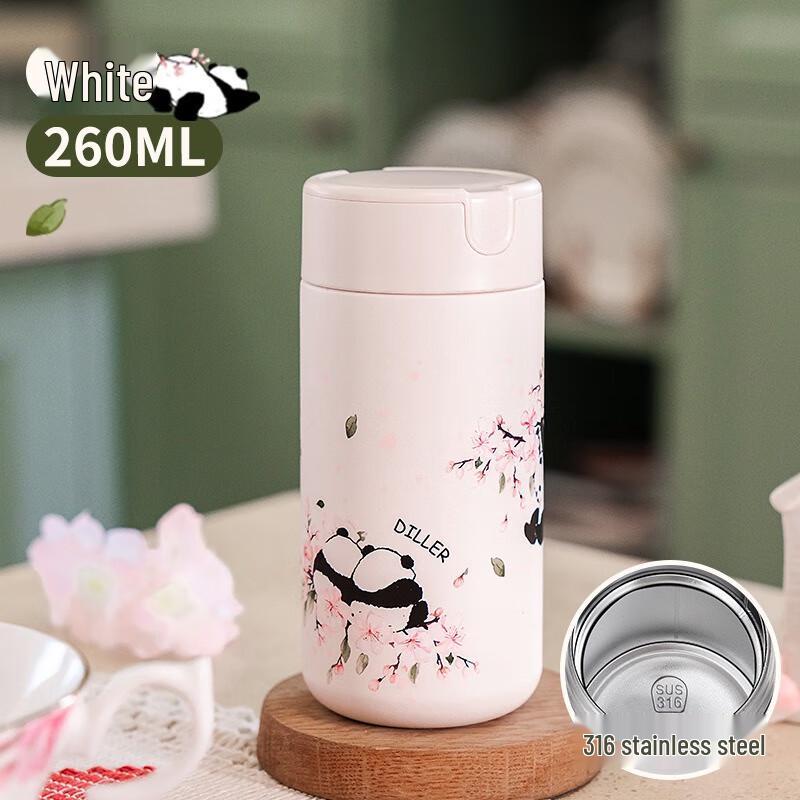 

Diller Panda Cherry Blossom 260ML Insulated Mug