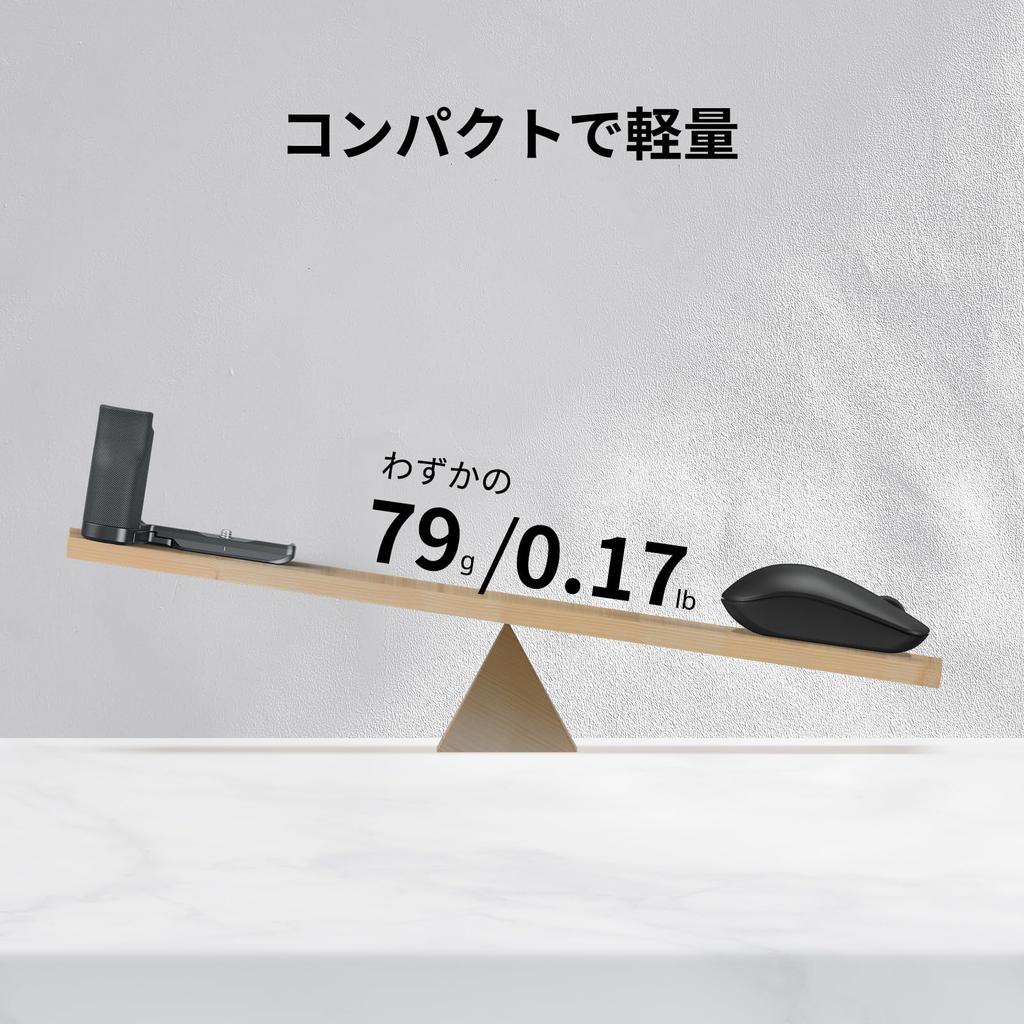 SmallRig Silicone L-Handle for Sony ZV-E10 II (Product Code: 4778)