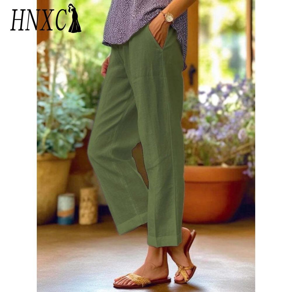 HNXC Women's Fashion Casual Solid Color Print Pants & Capris