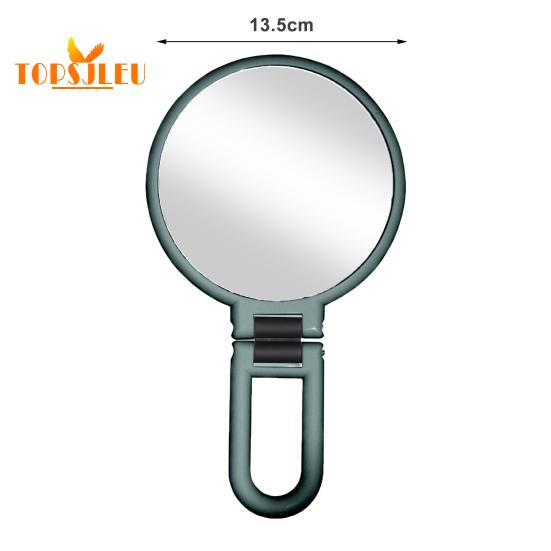 Magnifying Makeup Mirror - Foldable Handle, Portable, 1x15x, Stylish Compact, Versatile Makeup Mirror