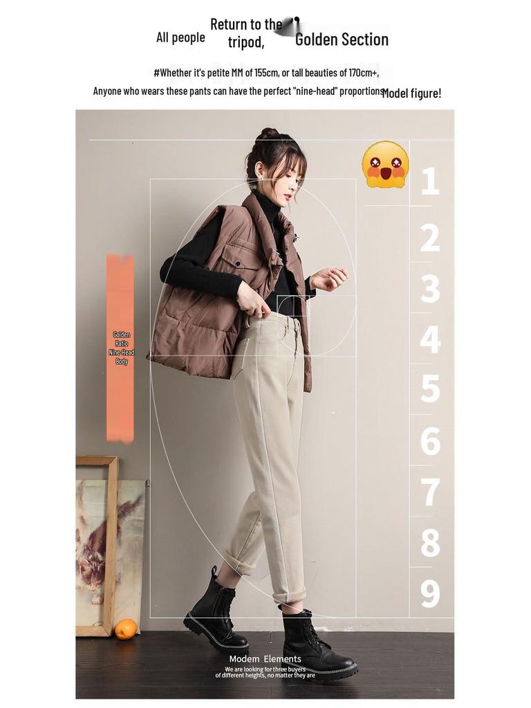 Khaki Harem Jeans mit hohem Bund - Damen 2025 Schlankmachende Karottenhose mit Samtfutter für Herbst/Winter