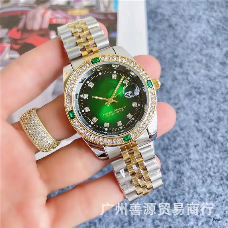Lao Jia Diamond Disc Diamond Surface Fashion Steel Belt Women's Watch