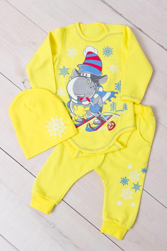 Klessett (spedbarn gutter) Mellomsesong 5052-023-33-4 HC