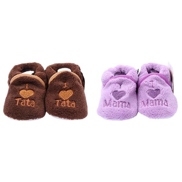 

Носки Joy Multi для мальчиков Cosy I Love Mama, 2 шт., корейские товары для детей