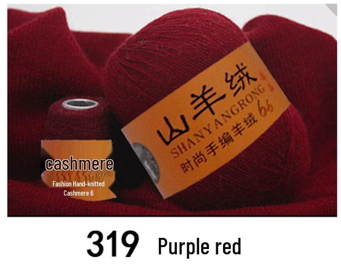 Reines Kaschmir & Wolle 6+6 Garn zum Hand- oder Maschinenstricken - Mittel-Dicke Nerzmischung