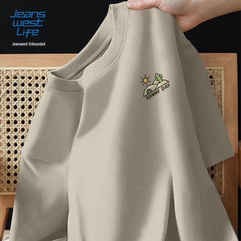 Jeanswest Life Men's Retro Loose Fit Cotton T-Shirt