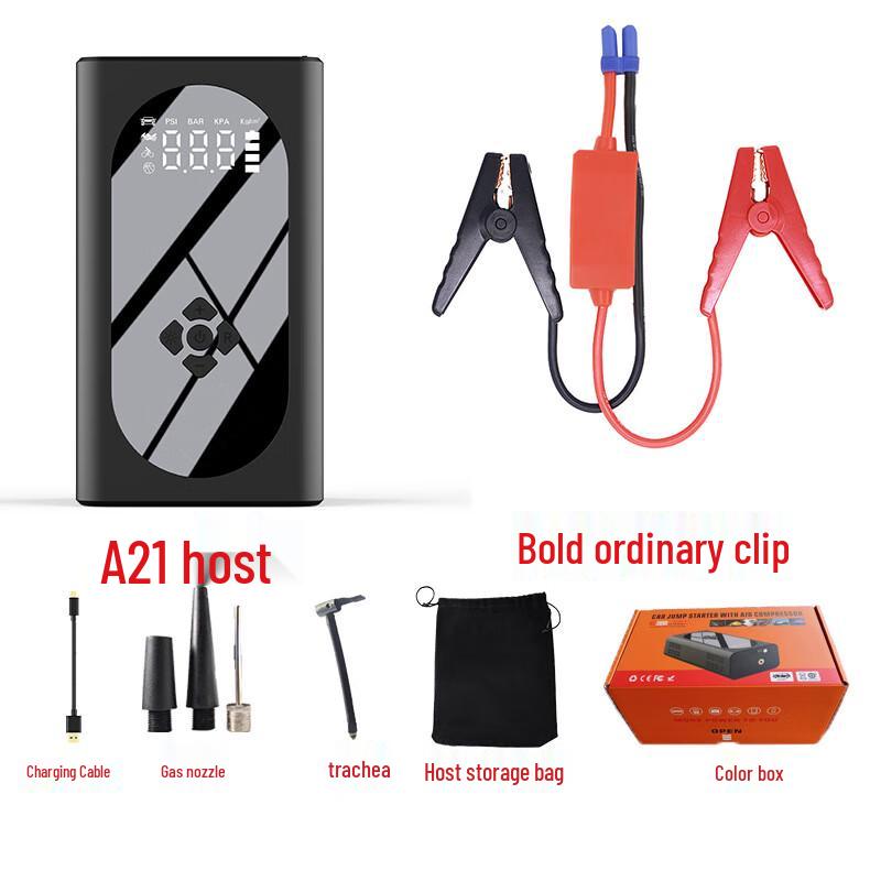 OLOMM A21-2000A Emergency Jump Starter One Size
