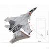 1/72 Scale J-15 Carrier Model Collectibles