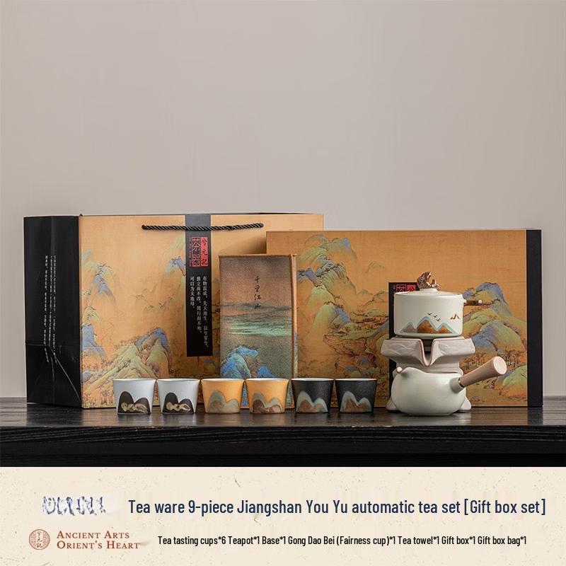 Palace Museum Ru Kiln Automatic Kung Fu Tea Set