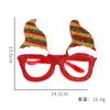 Cartoon Eyewear Festive Featuring Antler Designs Ideal For Christmas Celebrations And Holiday Gatherings